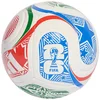 Bild von adidas Performance Fußball adidas Performance, stabil