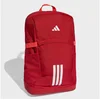 Bild von adidas Performance Sportrucksack TIRO BACKPACK