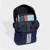 Bild von adidas Performance Sportrucksack TIRO BACKPACK