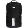 Bild von adidas Performance Sportrucksack adidas Tiro