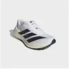Bild von adidas TERREX AGRAVIC SL Trailrunningschuh für mehr Grip