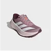 Bild von adidas TERREX AGRAVIC SL Trailrunningschuh mit Schnellschnürung