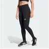 Bild von adidas Performance Laufhose RUN ESSENTIALS LEGGINGS IN VOLLER LÄNGE (1-tlg)