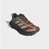 Bild von adidas TERREX FREEHIKER SL GORE-TEX Wanderschuh wasserdicht dank Gore-Tex Membrane