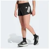 Bild von adidas Performance Laufshorts ADI365 FORMOTION