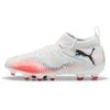 Bild von PUMA FUTURE 8 MATCH FG/AG JR Fußballschuh (für Kinder & Jugendliche) für Rasen- und Kunstrasenplätze, leichtes Mesh-Obermaterial