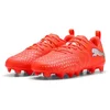 Bild von PUMA Future 9 Play FG/AG Jr Fußballschuh