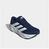 Bild von adidas Performance GALAXY 8 Laufschuh für mehr Dämpfung
