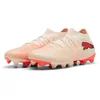 Bild von PUMA FUTURE 9 MATCH FGAG Fußballschuh für Rasen- und Kunstrasenplätze