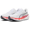 Bild von PUMA VELOCITY NITRO 5 Laufschuh reaktionsfreudige NITROFOAM  Dämpfung für jedes Tempo und Distanz
