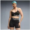 Bild von PUMA Sport-BH W X HYROX STRAPPY PWRMODE BRA schmale Passform, für Fitness-Training, sportlicher Stil