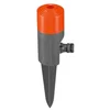 Bild von GARDENA Regner 1951-20 Classic Sprühregner Fox