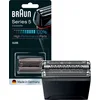 Bild von Braun Ersatzscherteil Series 5 52, kompatibel mit Series 5 Rasierern