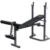 Bild von GORILLA SPORTS Hantelbank E-Series Multi-Schrägbank Beincurler
