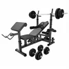 Bild von GORILLA SPORTS Kraftstation Kraftstation Universal inkl. Kunststoff Set, (22-tlg)