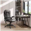 Bild von HOMCOM Schreibtischstuhl Bürostuhl mit Massagefunktion Ergonomischer Chefsessel (Massagesessel, 1 St), für Wohnbereich, Braun