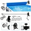 Bild von Mucola Poolverdeck Aufrollvorrichtung Pool Aufroller Solarfolie Plane Poolabdeckung Pool, (Stück, 1-St), Stufenlose Größenverstellung
