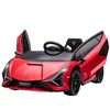 Bild von HOMCOM Elektro-Kinderauto 12V Kinderauto mit 2,4G Fernbedienung, 2 Motor, Elektrofahrzeug, Belastbarkeit 25 kg, (1-tlg), für 3-5 Jahre Kinder, Rot