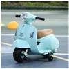 Bild von HOMCOM Elektro-Kindermotorrad Elektromotorrad, Elektrofahrzeug, inkl. Akku und Ladegerätfür, Belastbarkeit 25 kg, (1-tlg), für Außenbereich, Grün