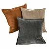 Bild von Mirabeau Kissenhülle Kissenhülle 3er Set Lumeau orange/grau/beige, none