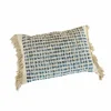 Bild von Mirabeau Kissenhülle Kissenhülle Monrovie blau/beige, none