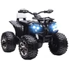 Bild von HOMCOM Elektro-Kinderquad Elektro Quad für Kinder mit Vorwärts-, Rückwärtsfunktion 2 Motor USB, Belastbarkeit 30 kg, (1-tlg), 3-8 km,h, für 3-5 Jahre, Weiß