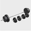 Bild von GORILLA SPORTS Langhantel Langhantelset Kunststoff 70 kg