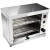 Bild von Royal Catering Elektrogrill Salamander Toaster Überbackgerät Toast Gastro Ofen Mit Timer 3250W, 3250 W