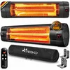 Bild von TRESKO Heizstrahler Infrarot Heizstrahler mit Fernbedienung, 3 Stufen & LED Anzeige, 2500 W, Wärmestrahler Wand Terrasse elektrisch Terrassenstrahler