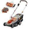 Bild von FUXTEC Akkurasenmäher FX-E2RM37SET, 37 cm Schnittbreite, 37 cm Schnittbreite, 40 L Fangkorb, E-Start, 2x20V Akku, 25-75mm