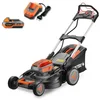 Bild von FUXTEC Akkurasenmäher FX-E2RM51SET, 51 cm Schnittbreite, 50L Fangkorb, 2x 20V Akku, 30mm-90mm, Frontbumper