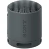 Bild von Sony SRS-XB100 Bluetooth-Lautsprecher Stereo (Bluetooth, 2,5 W, kompakter Lautsprecher, mit 360°-Sound-Diffusion)