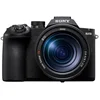 Bild von Sony DSC-RX10M5 Bridge-Kamera (ZEISS® Vario-Sonnar T* 24 600 mm11 F2.4 4.0, 20,1 MP, Bluetooth, WLAN, Sony RX10 V, Kamera mit 24 600 mm High-Zoom, Echtzeit-Erkennungs-AF)