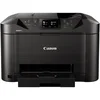 Bild von Canon Canon MAXIFY MB5150 Tintenstrahl Multifunktionsdrucker Multifunktionsdrucker
