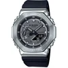 Bild von CASIO G-SHOCK Chronograph GM-2100-1AER, Quarzuhr,Armbanduhr,Herrenuhr,digital, bis 20 bar wasserd.Resinarmband