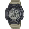 Bild von CASIO TIMELESS COLLECTION Chronograph AE-1000W-1AVEF AE-1000W-5AVEF, Quarzuhr, Armbanduhr, Herrenuhr, analog, automatischer Kalender