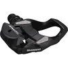 Bild von Shimano Fahrradpedale