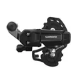 Bild von Shimano Schaltwerk SHIMANO Schaltwerk TOURNEY RD-TY200 Schaltwerk - 6-fach, 7-fach