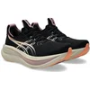 Bild von Asics GEL-NIMBUS 28 Laufschuh für Erwachsene, mit leicht profiliertem Laufsohlenprofil