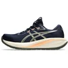 Bild von Asics GEL-CUMULUS 28 Laufschuh mit PureGEL Dämpfung, mit FF BLAST MAX Mittelsohlen-Foam