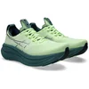 Bild von Asics GEL-NIMBUS 28 Laufschuh mit Knit-Obermaterial, mit FF BLAST PLUS Dämpfung