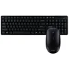 Bild von Acer Wireless Tastatur & Maus PC-Tastatur