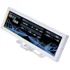 Bild von Lian Li PC-Gehäuse 8.8  Universal Screen G89.SM088W.00