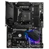 Bild von MSI MPG B550 Gaming Plus AMD B550 So.AM4 Dual Channel DDR4 ATX Retail Mainboard
