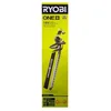 Bild von RYOBI Akku-Heckenschere Ryobi RY18HT50A-0 Heckenschere 18V 50 cm ohne Akku, (1 St)