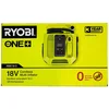 Bild von RYOBI Akku-Handkompressor Ryobi RMI18-0   18V ONE+ Akku-Kompressor & Pumpe (ohne Akku), 1-tlg.