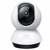 Bild von tp-link TP-Link C220 360°-WLAN-Überwachungskamera für Webcam