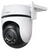 Bild von tp-link Tapo C520WS Überwachungskamera Außen Webcam