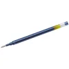 Bild von Pilot Pen Kugelschreiber Gelmine BLS-G2-7 0.4mm blau
