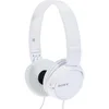 Bild von Sony Sony Kopfhörer MDR-ZX110W Headset